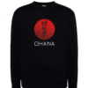 Sudadera sin capucha